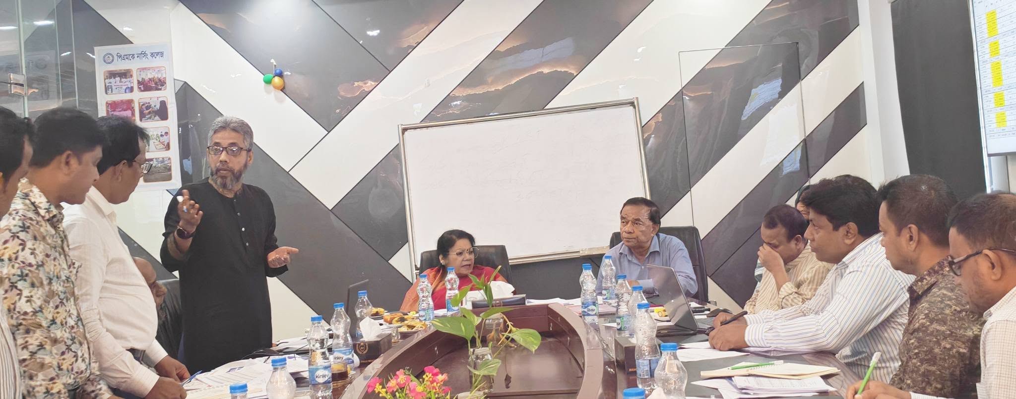 Coordination Meeting Held for Strengthening Organizational Performance