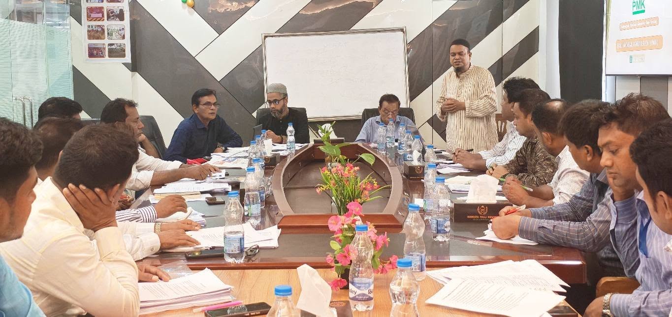 Coordination Meeting Held for Strengthening Organizational Performance
