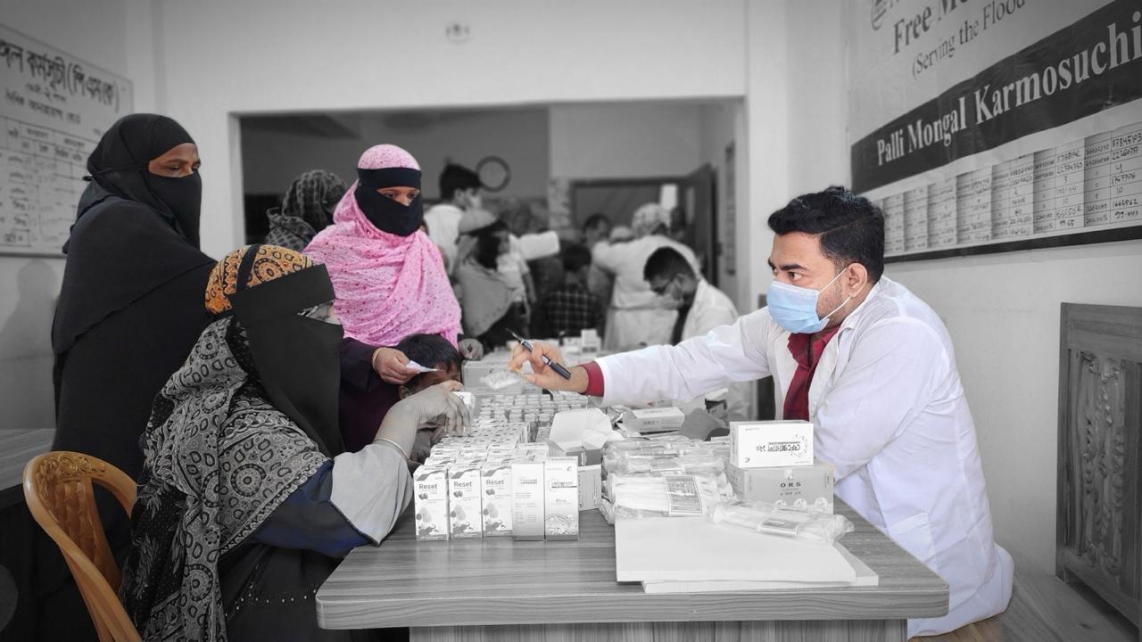 community health program