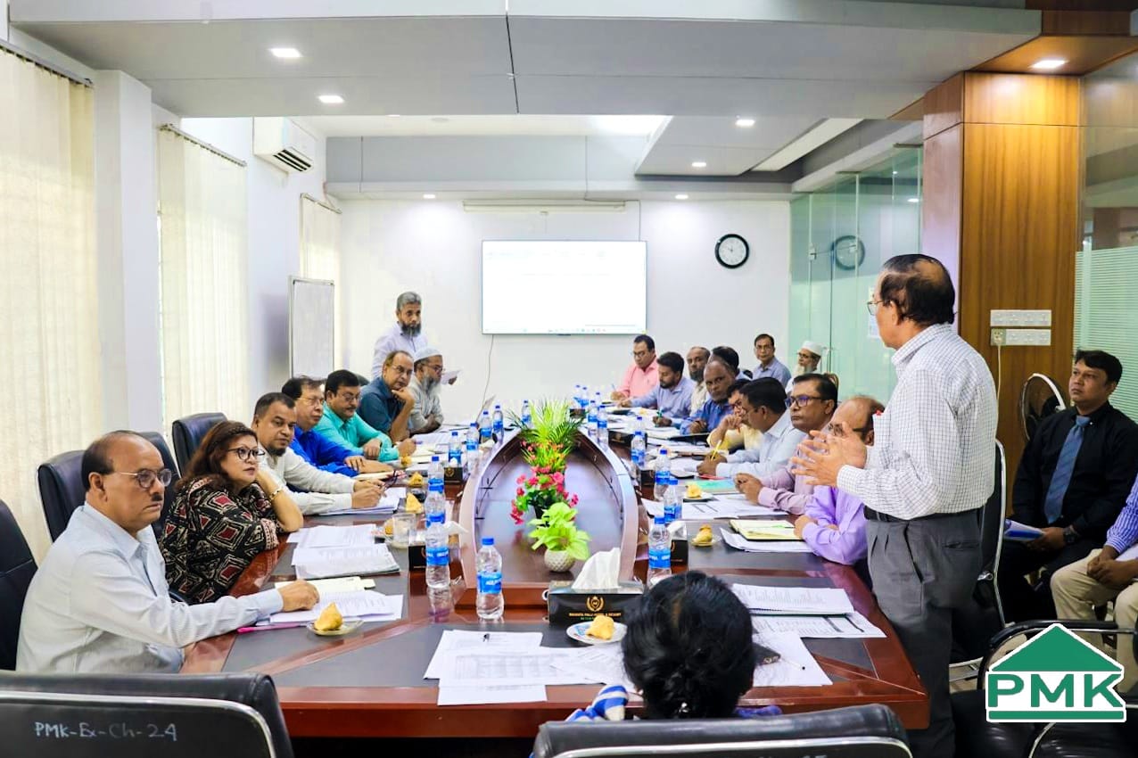 pmk office meeting